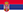 Szerbia