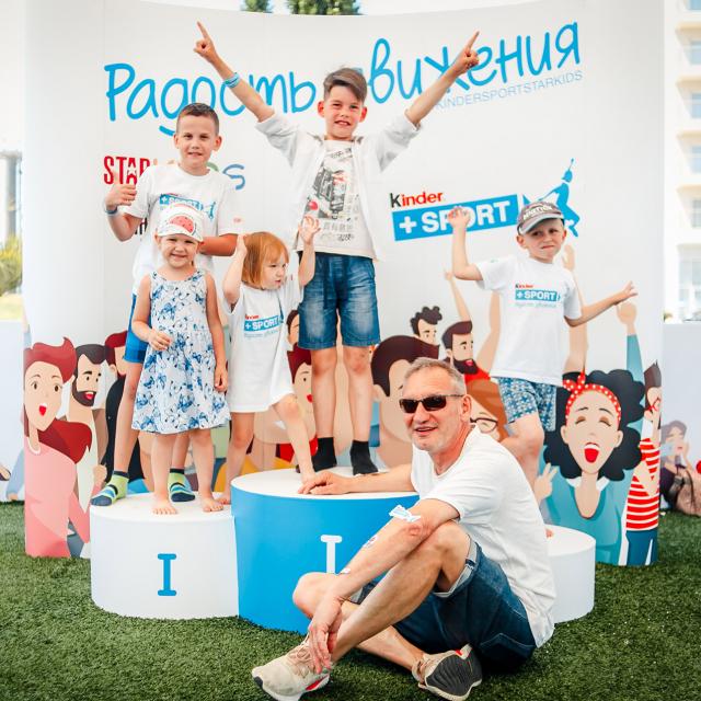 Kinder+Sport Joy of moving lands to Russia -5