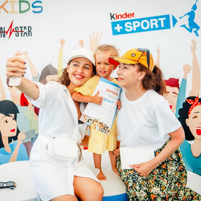 Kinder+Sport Joy of moving lands to Russia -9