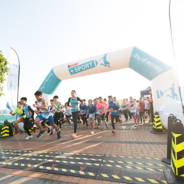 The 5th Kinder+Sport Kidathon -1