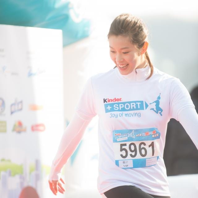 The 5th Kinder+Sport Kidathon -3