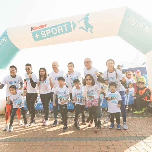 The 5th Kinder+Sport Kidathon -5