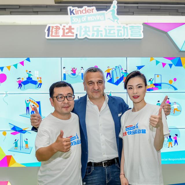 Join Kinder Joy of moving play together with chinese olympic champion – Wu Minxia