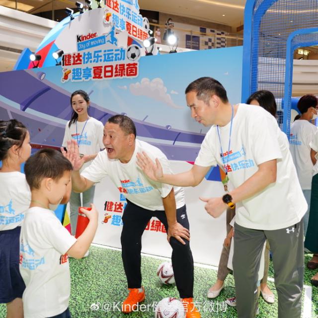 ma mingyu and enjoy summer vacation fun 