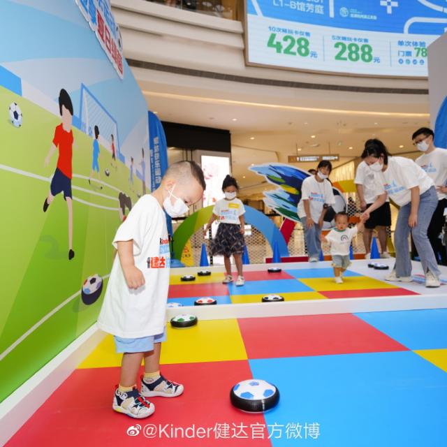 ma mingyu and enjoy summer vacation fun 