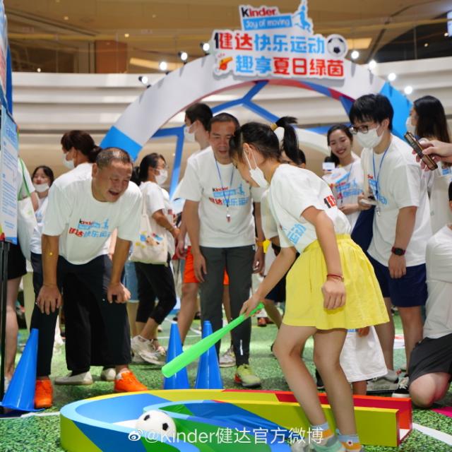 ma mingyu and enjoy summer vacation fun 