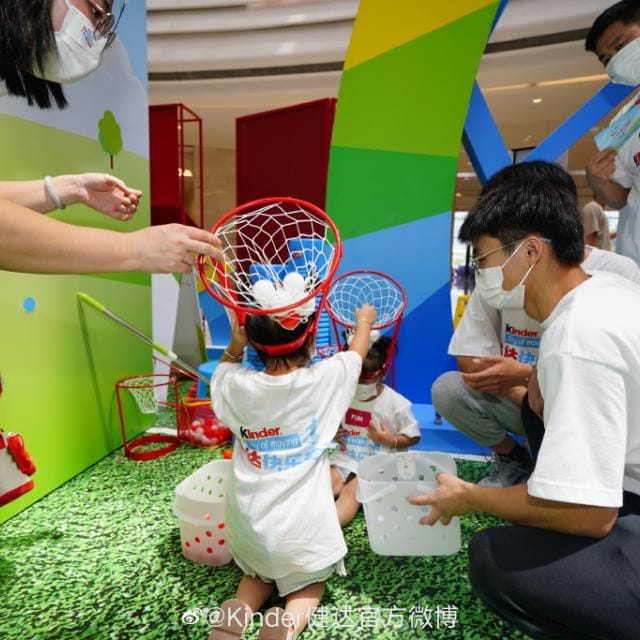 ma mingyu and enjoy summer vacation fun 