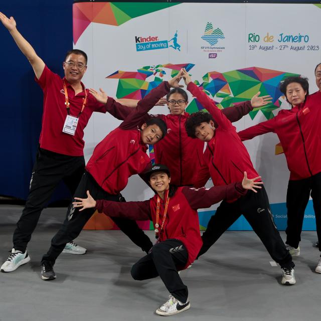 Gymnasiage
