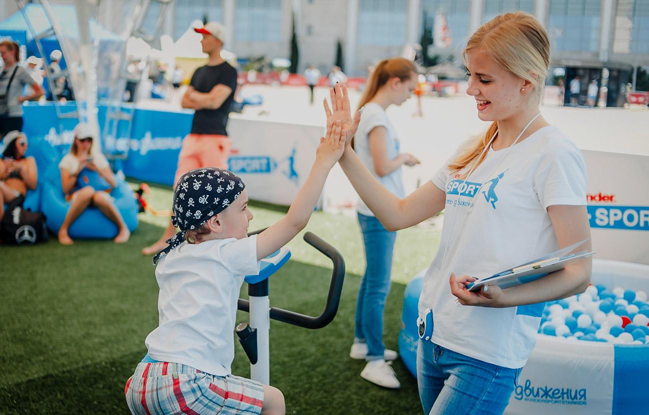 Kinder+Sport Joy of moving lands to Russia