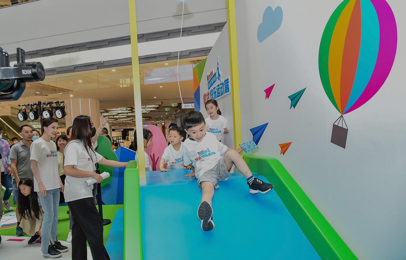 Join Kinder Joy of moving play together with chinese olympic champion – Wu Minxia