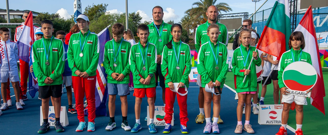Bulgaria
