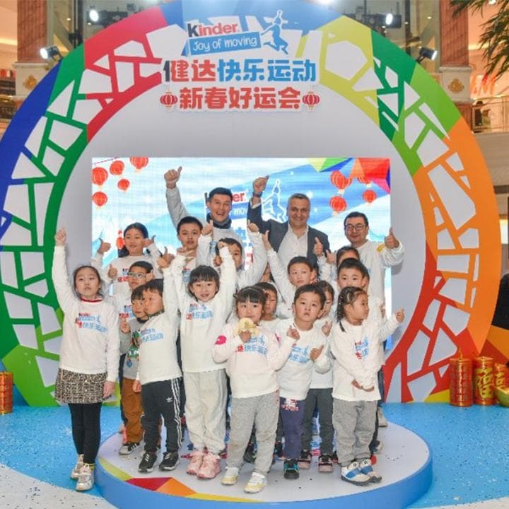 Kinder Joy of moving New Year Good Fortune Games in Shanghai