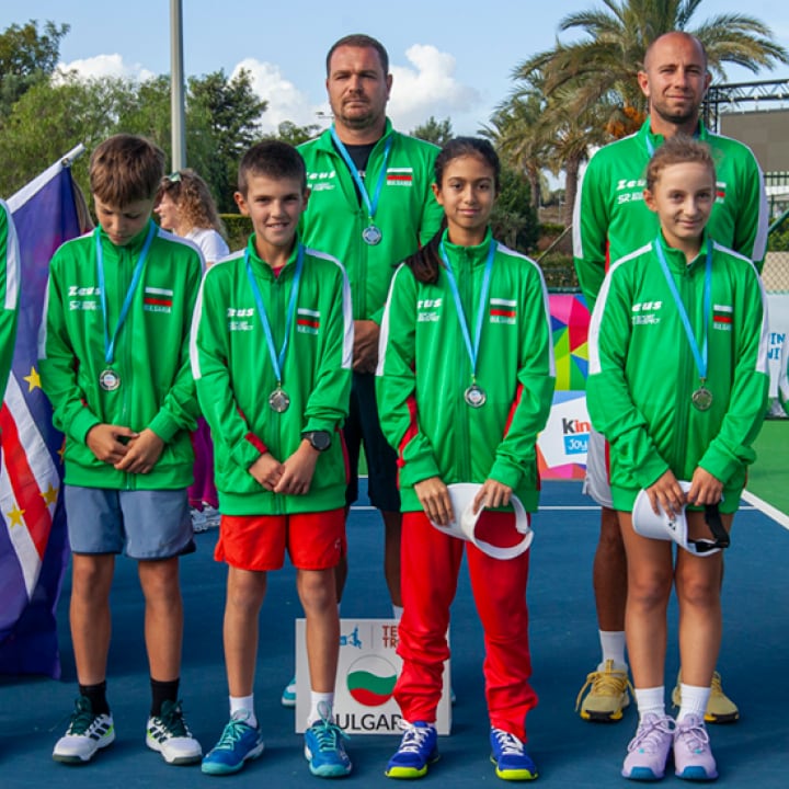 Bulgaria